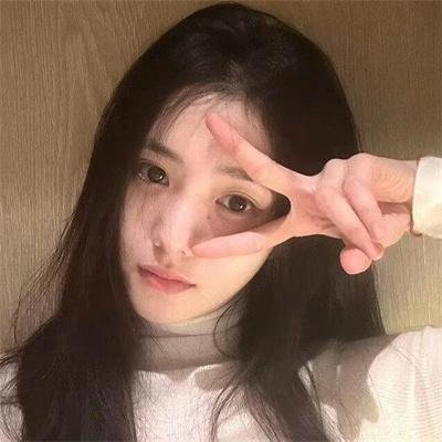 我爱她